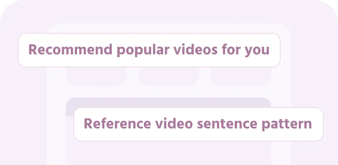 構造 と スタイル を 選択