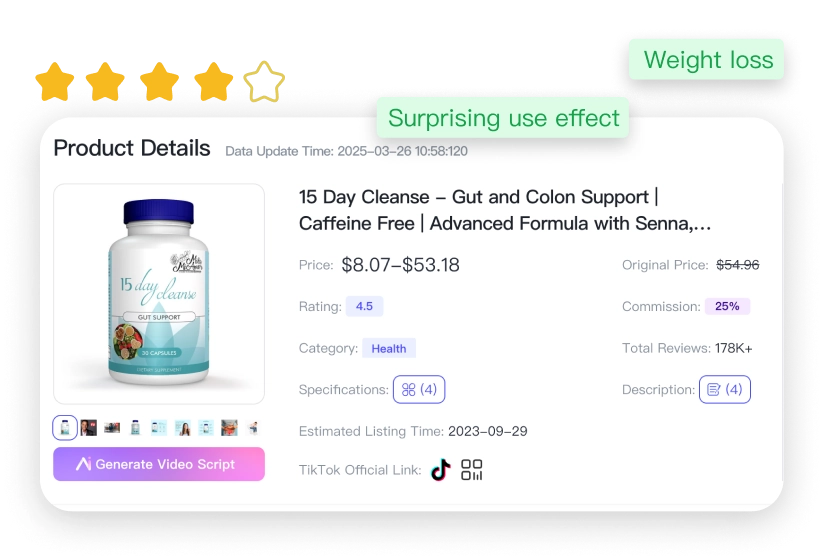 Research Product